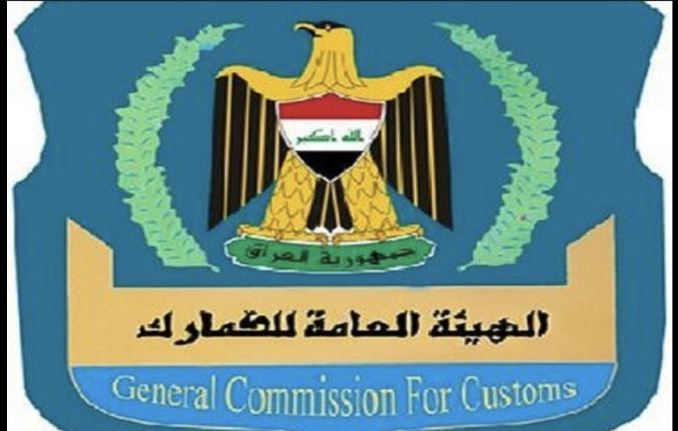 مكتب رئيس الوزراء يثمن جهود النزاهة بمتابعة ملف استيفاء ديون شركات التخليص الكمركي