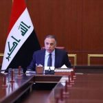 نائب:توجه نيابي لاستضافة الكاظمي