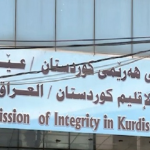 النزاهة:(1508) معاملة مزورة لمتقاعدين بدرجة وزير إلى مستوى مدير عام في الإقليم