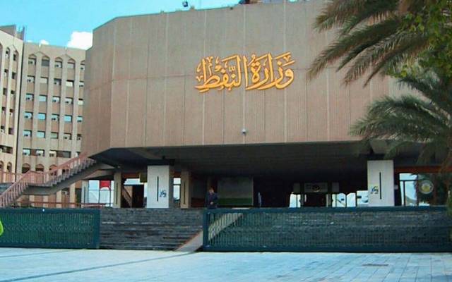 وزارة النفط:وفد كردي في بغداد لبحث آلية تصدير النفط من الإقليم خارج قرار المحكمة الاتحادية!