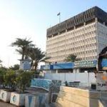 التميمي:وزيري الموارد المائية الحالي والسابق أمام  القضاء بهدر المياه