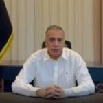 الإطار:استحالة تجديد الولاية الثانية للكاظمي