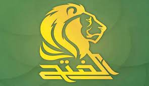 تحالف الفتح:الإقليم لايزال يصدر النفط خلافا لقرار المحكمة الاتحادية