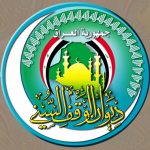 الخربيط:الوقف السنّي واحد من مافيات الفساد في العراق