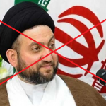 ما أكثر  “مبادرات ” عمار وهو إس الخراب والنفاق والفساد