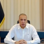 بعد أن داسها برجله..الكاظمي يدعو للحفاظ على “هيبة”الدولة