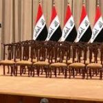 المستقلون وازمة ( الانسداد السياسي )!