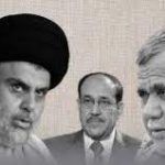 ائتلاف المالكي:لا إنفراج سياسي إلا بإتفاق التيار والإطار