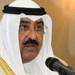 حل مجلس الأمة الكويتي