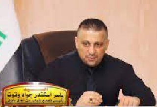 نائب يطالب بعودة التيار الصدري في تشكيل الحكومة الجديدة