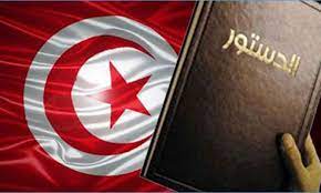 اليوم..الشعب التونسي يصوت على دستورهم الجديد