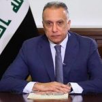 الكاظمي يوجه بتعطيل الدوام الرسمي بمناسبة بداية “عاشوراء”!