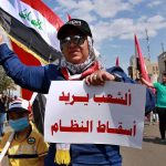 استقرار العراق بإسقاط النظام السياسي