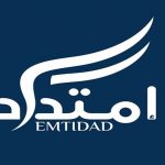 حركة امتداد تدعو إلى تغيير نظام الحكم في العراق إلى رئاسي