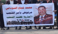 الإطار يتراجع عن ترشيح (السوداني)لرئاسة الحكومة المقبلة