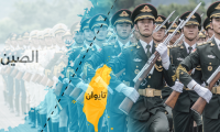 الصين:نسعى لضم تايوان سلميا وعكس ذلك عسكريا