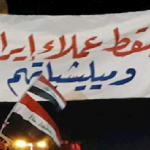 احياء بلا كرامة