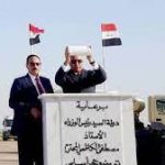 الكاظمي يضع حجر الأساس لإعادة تأهيل مطار الموصل الدولي