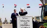 الكاظمي يضع حجر الأساس لإعادة تأهيل مطار الموصل الدولي