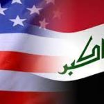 أمريكا تدعو القوى السياسية للمشاركة في الحوار الوطني