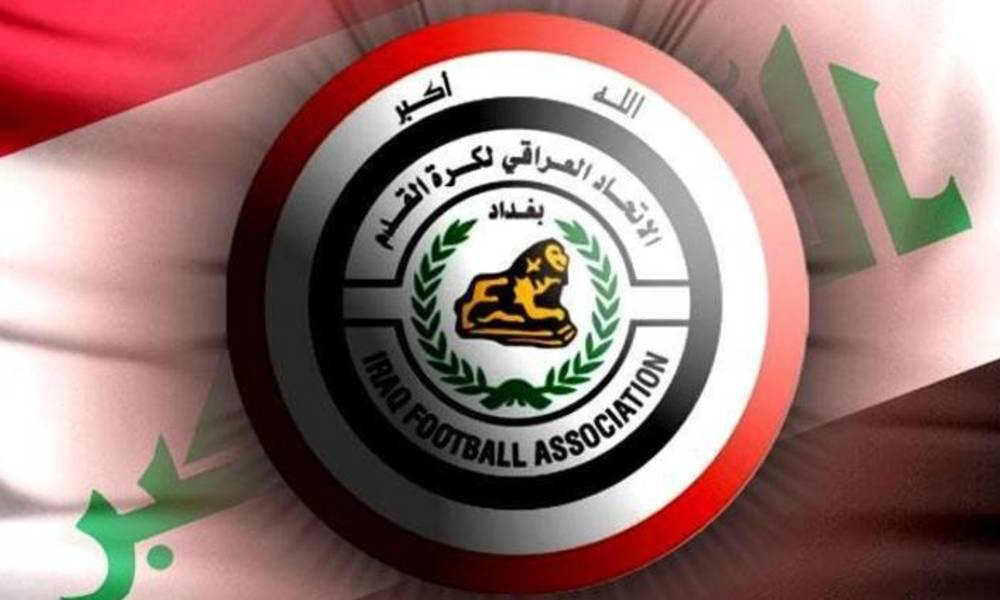 الاتحاد العراقيّ لكرة القدم  يدعو أنديةَ الدوري المُمتاز إلى الإسراعِ في رفع ملفاتها