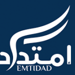 حركة امتداد:نرفض الحضور في جلسة البرلمان اليوم والحلبوسي جزء من منظومة الفساد والفشل