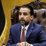 نائب إطاري:تم رفض استقالة الحلبوسي وتعيين المندلاوي نائبا أول لرئيس البرلمان