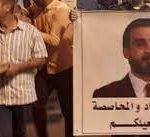 تحالف الانبار:الحلبوسي وحزبه طمس هوية المحافظة