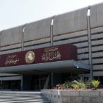 إلغاء دائرتين في البرلمان لعدم استيفائهما الشروط القانونية