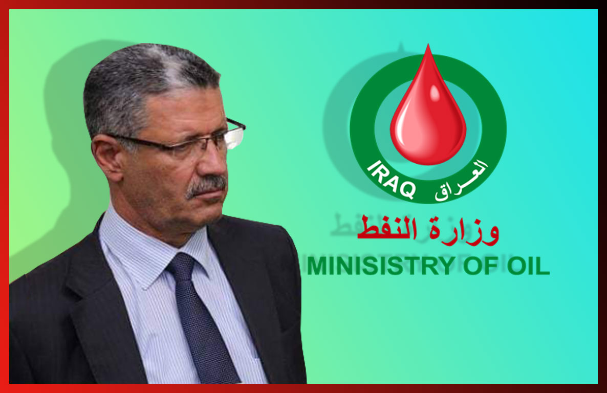 بالوثيقة..وزير النفط يجرد مدير مكتب الوزير السابق من مخصصاته وعنوانه الوظيفي