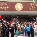 مصدر أمني:خطة طوارئ بالتزامن مع الجلسة البرلمانية المقبلة