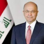 حزب طالباني يجدد تمسكه بمرشحه(برهم صالح ) لرئاسة الجمهورية