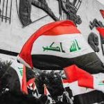 مقامة ثورة تشرين البطلة