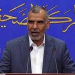 نائب: فقدان ملياري دولار من حساب الهيئة العامة للضرائب في مصرف الرافدين!