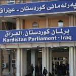 حزبان كرديان ينتقدان تمديد عمر البرلمان وتأجيل انتخابات الإقليم