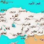 الإحصاء التركي:العراقيون اشتروا 5250 منزلاً في المدن التركية خلال 9 اشهر الماضية