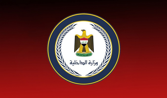 وزارة الداخلية:إلقاء القبض على 145 أجنبيا مخالفا لشروط الإقامة