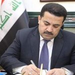 السوداني يؤكد على حسم المشاكل والمعوقات التي تعاني منها المؤسسات الصحية