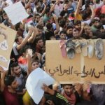 مجلس النواب ” تيتي تيتي …..مثل ما رحتي جيتي “