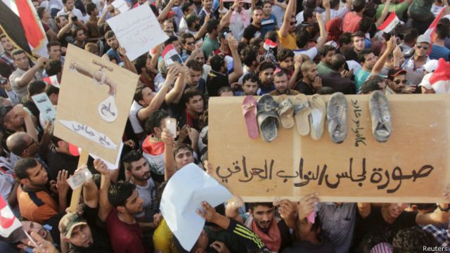 مجلس النواب ” تيتي تيتي …..مثل ما رحتي جيتي “