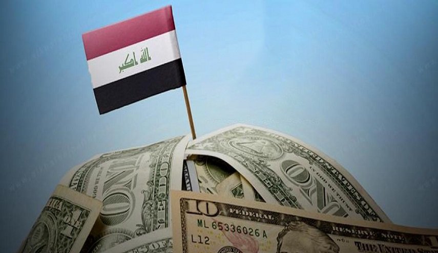 العراق في المزاد العلني