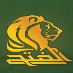 تحالف الفتح “يثمن”قرار السوداني بإلغاء الإتفاقيات الاقتصادية التي وقعها الكاظمي مع الدول العربية