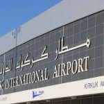 حزب بارزاني يرفض العمل بمطار كركوك المدني