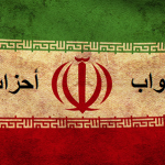 نواب أحزاب ميليشيا الحشد الشعبي يرفضون قانون الخدمة الإلزامية