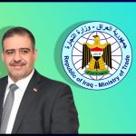 النزاهة النيابية:استجواب وزير التجارة لفساد الوزارة