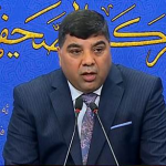 نائب مستقل:رفض برلماني لتشريع قانون الجرائم المعلوماتية