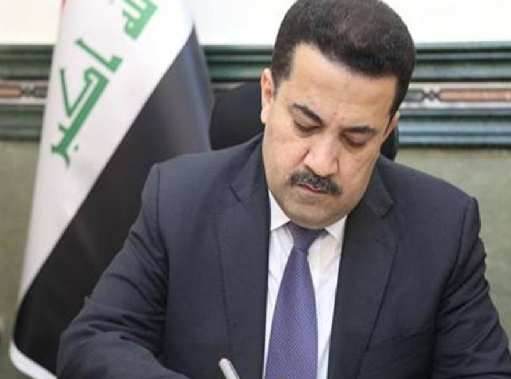 السوداني يوجه بالإسراع في إكمال مشروع تحلية مياه البحر