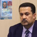 مصادر:السوداني لن يستطيع الكشف عن الجهة التي اغتالت المواطن الأمريكي (ترول)