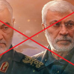 شقيق “المهندس” يرفع دعوى قضائية ضد جهاز المخابرات بشأن مقتل الإرهابي قاسم سليماني