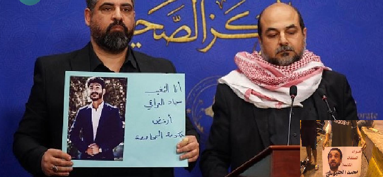 الحلبوسي يمنع نائبين من الدخول لمجلس النواب لعدم تصويتهم على حكومة السوداني التحاصصية